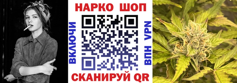 Купить наркоту Подольск АМФЕТАМИН  hydra ONION  ГАШИШ 