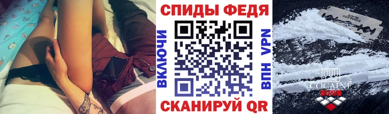 Amphetamine 97%  Подольск 