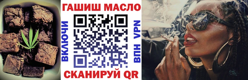 Cannafood конопля  МЕГА как зайти  Подольск 