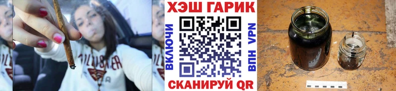 кракен ТОР  Подольск  Гашиш индика сатива 