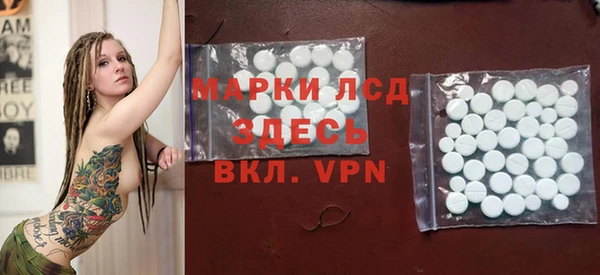 круглые Алексеевка