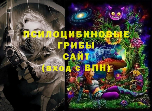 мет Алзамай