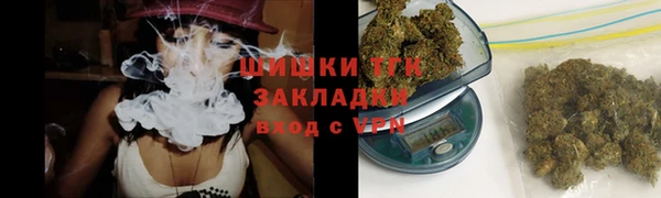 PSILOCYBIN Алексин
