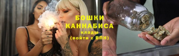 мефедрон Абаза
