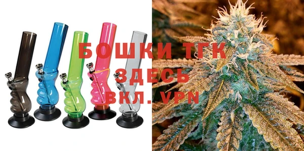 мефедрон Абаза