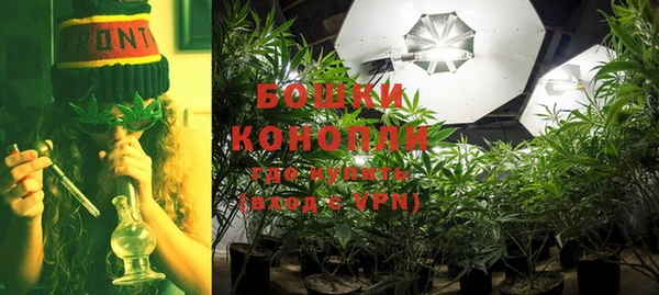 мефедрон Абаза