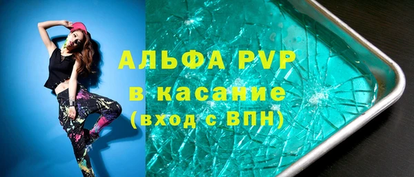 круглые Алексеевка