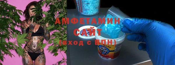 круглые Алексеевка