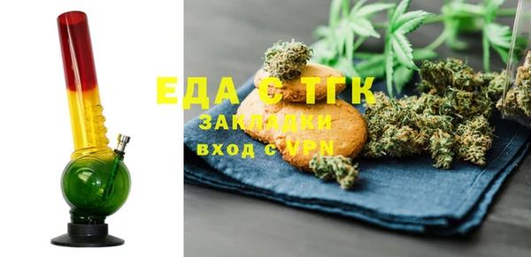 PSILOCYBIN Алексин