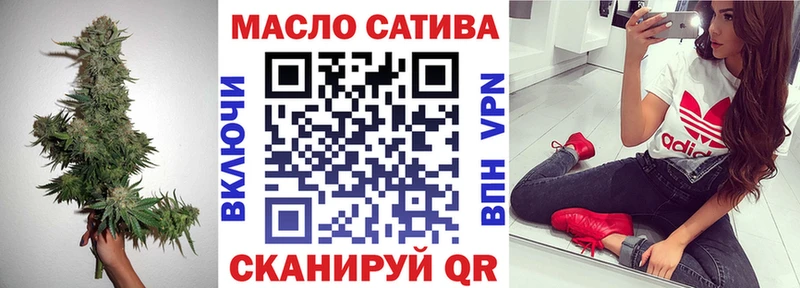 KRAKEN зеркало  Подольск  ТГК Wax 